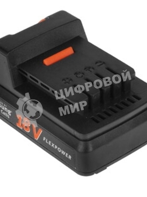 Аккумулятор для TR 300Li