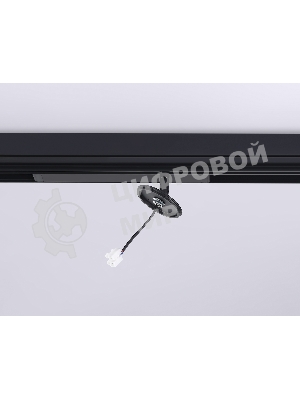 A2548 BK черный крепеж трековый для корпуса DIY D70mm 232*70*80