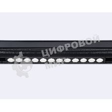 Светильник трековый светодиодный GL4024 BK черный IP20 12W 4200K 48V 24° 220*22*45