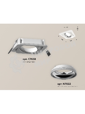 Комплект встраиваемого поворотного светильника Ambrella light XC7658002 SWH/PSL белый песок/серебро полированное MR16 GU5.3 (C7658, N7022)