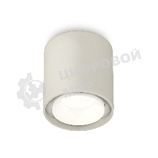 Светильник Ambrella Light XS7724001 SGR/SWH серый песок/белый песок MR16 GU5.3 (C7724, N7030)