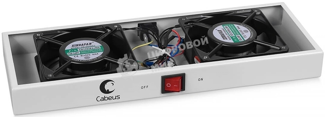 Вентиляторный модуль Cabeus TRAY-FAN2 с 2-я вентиляторами для установки в настенные шкафы серии SH-05F, серый (RAL7035)