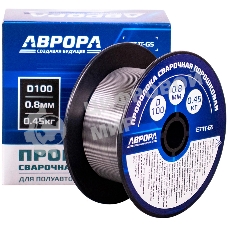 Проволока свар. Aurora E71T-GS D0.8мм 450гр (39776)