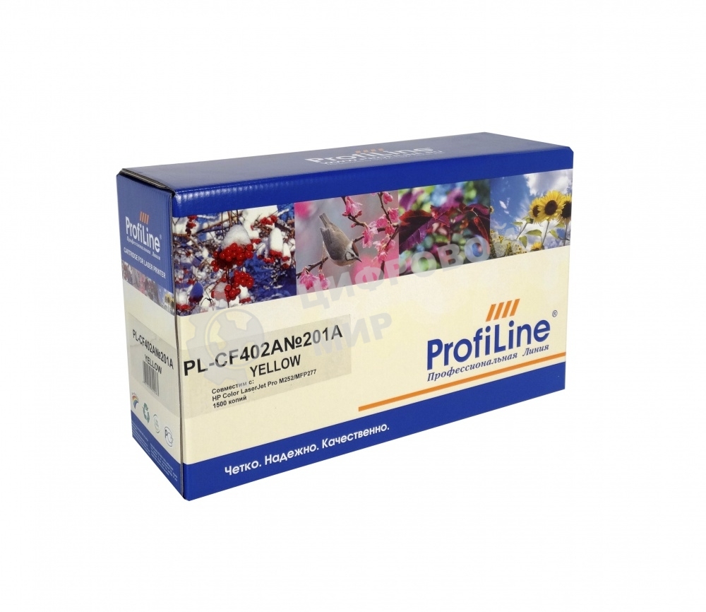 Картридж лазерный ProfiLine PL-CF402A №201A для принтеров HP Color LaserJet Pro M252/MFP277 1400 копий Yellow