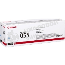 Картридж лазерный Canon 055 C (3015C002) голубой (2100 стр.) для Canon i-SENSYS серий MF740, LBP660.