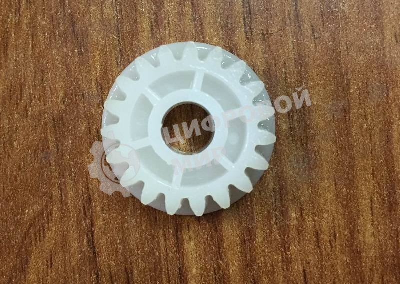 Шестерняпривода печи HP 19T LJ P3005/M3027/M3035 OEM
