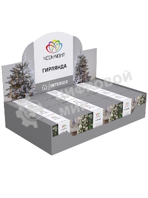 Гирлянда Neon-night 