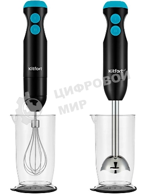 Блендер погружной Kitfort КТ-3041-3 350Вт черный/бирюзовый