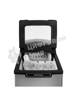 Ледогенератор Kitfort KT-1807 105Вт серебристый/черный