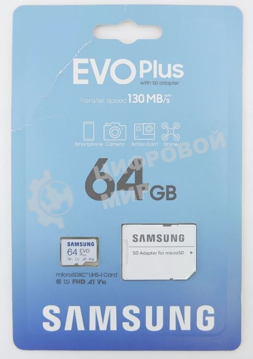 Флеш карта microSDXC 64GB Samsung EVO Plus Memory Card Samsung UHS-I U1 Class 10, Adapter, 130 MB/s, 10000 циклов, - 25°C to 85°C, RTL Samsung MB-MC64KA
