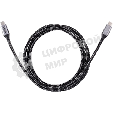 Кабель VCOM USB3.2 Gen2X2, CM->CM, 20Gbs, 100WT, 4KX60Hz, All shell, 1,5 м