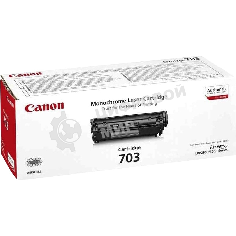 Картридж лазерный Canon 703 (7616A005) черный (2000 стр.) для Canon LBP-2900/3000