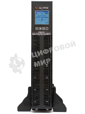 Источник бесперебойного питания ШТИЛЬ 2000 ВА; on-line; батарея: 72В, int, ext (no incl; 2U; rack/tower