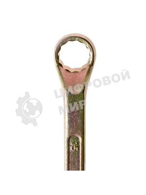 Ключ накидной Сибртех, 14 х 15 мм, желтый цинк 1424