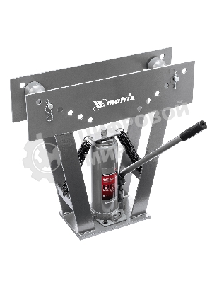 Трубогиб Matrix гидравлический, 1/2