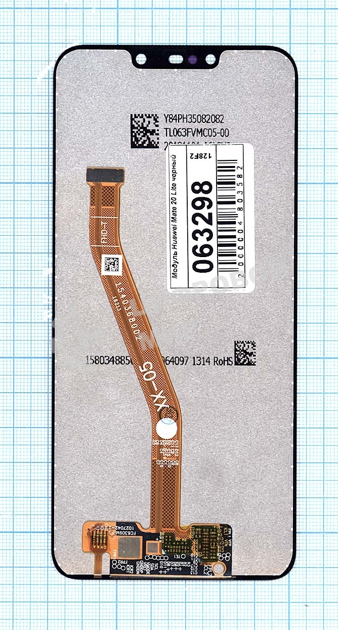 Дисплей для Huawei Mate 20 Lite черный