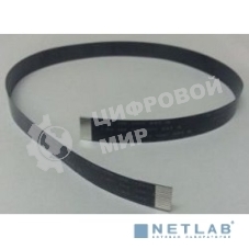 Кабель планшетного сканера (соединяет ADF и форматер, аналог панель управления + форматер) HP LJ M1536 (FF-M1536)