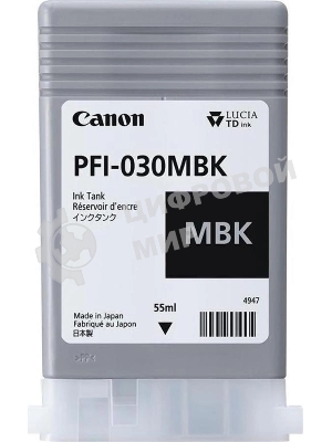 Картридж струйный Canon Pigment Ink PFI-030 Matte черный (TM240/TM340) 55ml
