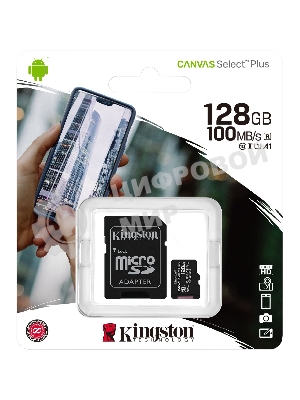Флеш карта microSDHC 128Gb microSDXC Kingston SDCS2/128Gb Class10 UHS-I Canvas Select up to 100Mb/s с адапт.