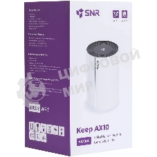 Бесшовный Mesh роутер SNR SNR-M622-M1G1 AX3000