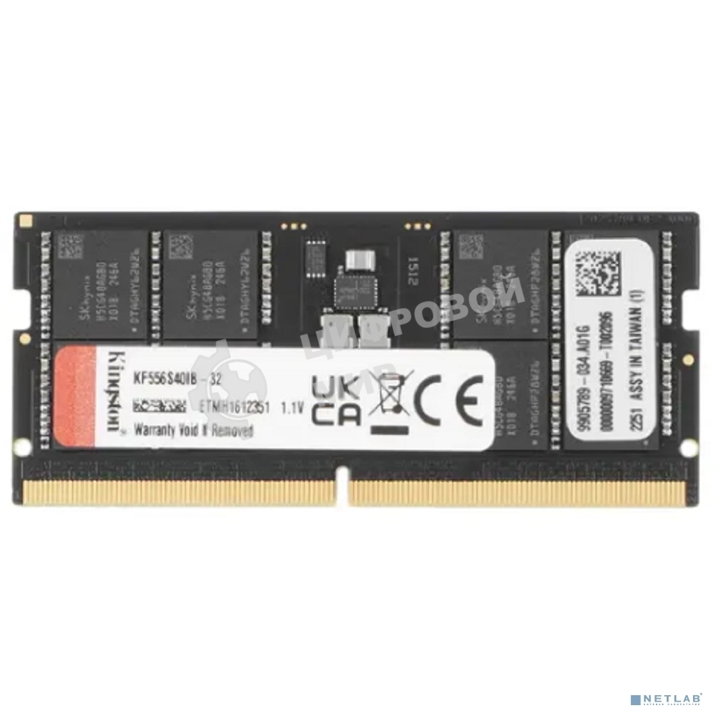 Оперативная память Kingston Fury Impact, DDR5, 32GB (1x32GB), 5600MHz, CL40, SO-DIMM