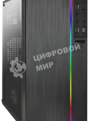 Компьютерный корпус Minitower ExeGate mEVO-9301-EVO800 (mATX, БП EVO800RGb с вент. 12см, с окном, 2хUSB+1хUSB 3.0, HD аудио, черный, с RGb подсветкой)