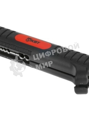Инструмент для снятия изоляции КВТ WS-21 77667