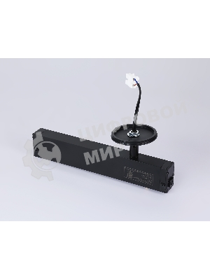 A2548 BK черный крепеж трековый для корпуса DIY D70mm 232*70*80