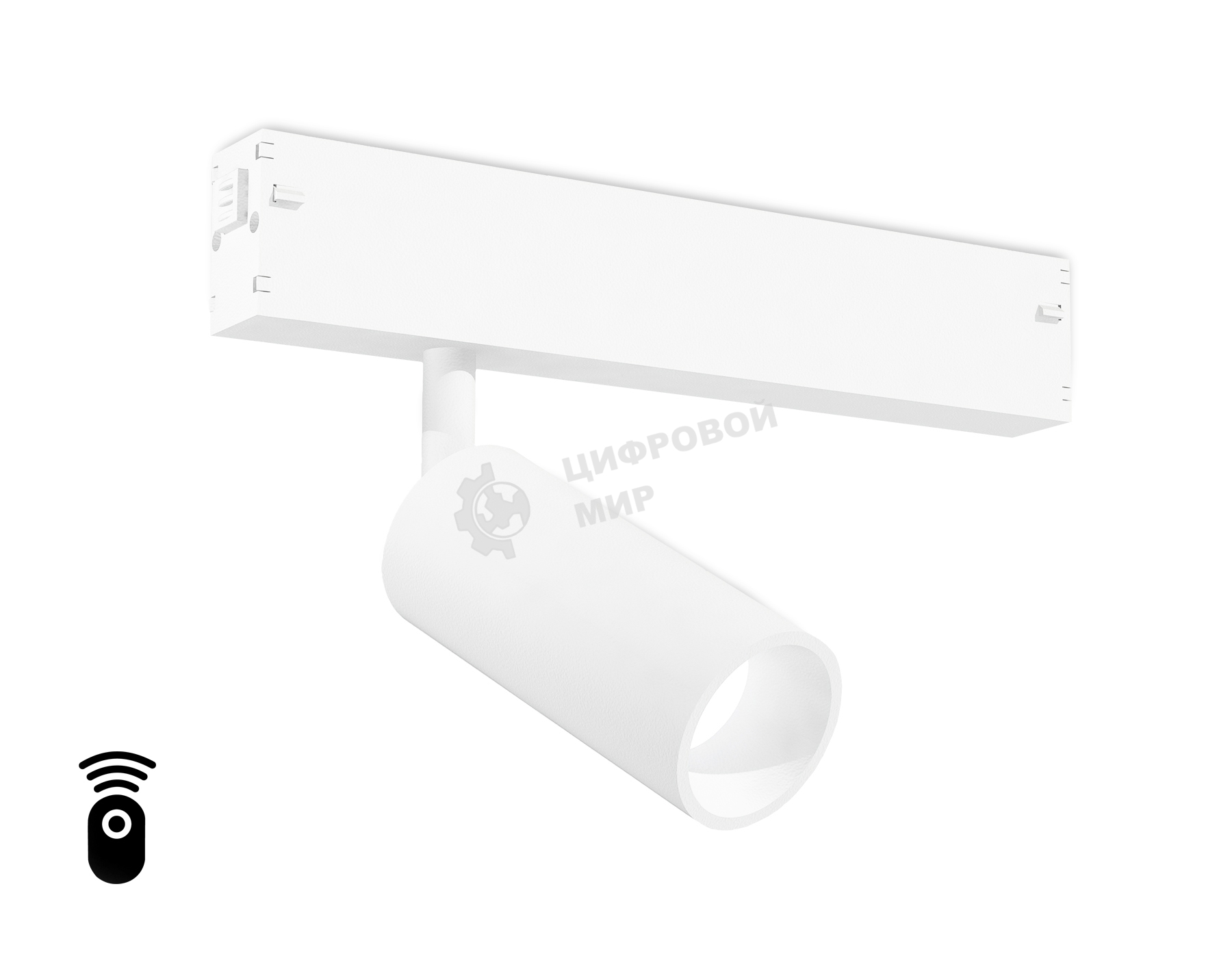 Управляемый светодиодный светильник для шинопровода Magnetic Ambrella light GL1201 WH белый IP20 7W 3000K-6400K 220V 36° D35*80 (Без ПДУ)