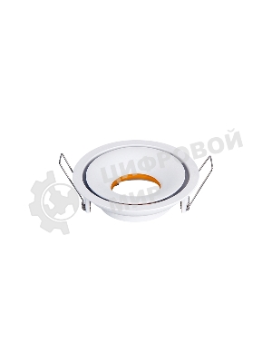 Светильник Ambrella light TN120 WH/S белый/песок GU5.3 D100*30