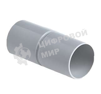 Муфта соед. d50 Рувинил М01250