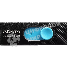 Флешка USB ADATA UV220 (AUV220-32G-RBKBL), 32Gb, USB 2.0, R/W 15/5, черный/голубой