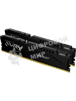 Оперативная память Kingston Fury Beast, DDR5, 64GB (2x32GB), 5200MHz, CL40, DIMM, с радиаторами, черный