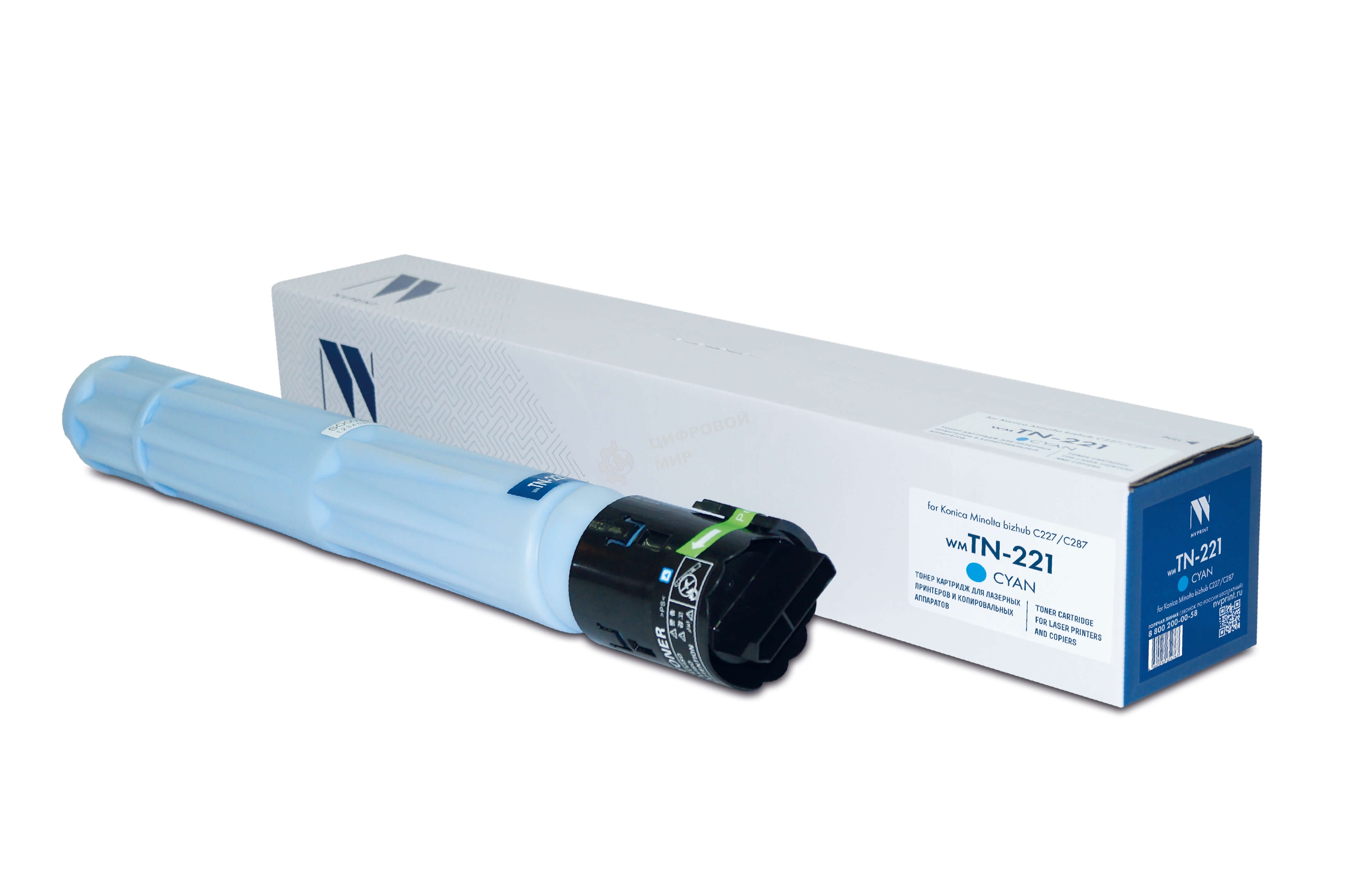 Картридж лазерный NVPrint совместимый NV-TN-221 Голубой для Konica Minolta bizhub C227/C287 (21000k)