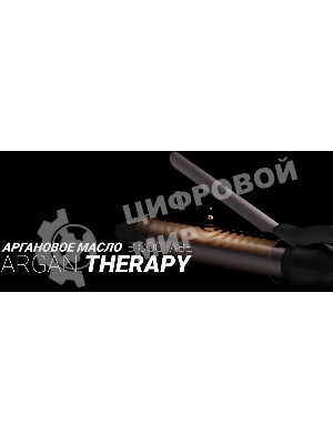 Щипцы для завивки волос Polaris PHS 3410TAi Argan Therapy PRO черный, 34 мм, 220 °C, 6 режимов