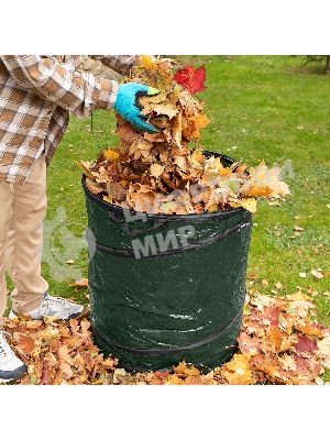 Контейнер садовый с ручками Palisad 160 л, складной