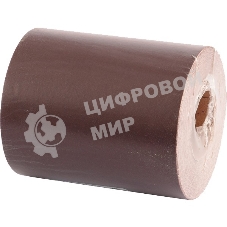 Шкурка Россия на тканевой основе, KK18XW, зерн, 8Н P150, бобина водостойкая 75259