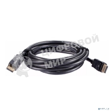 Кабель соединительный Telecom TCG745C-3M DP-DP 1.4V 8K@60Hz 3м, Econom