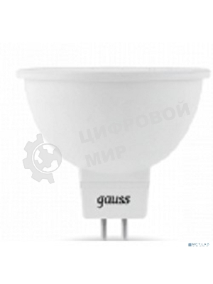Лампа светодиодная Gauss MR16 5Вт 4100К белый GU5.3 530лм 150-265В FROST