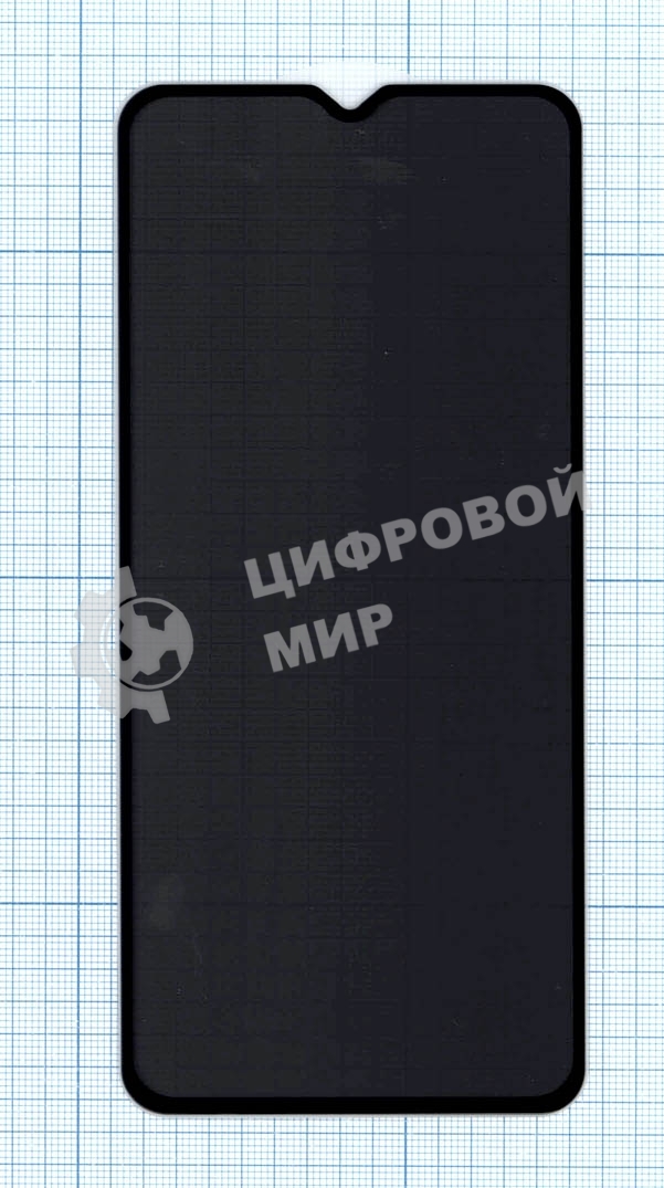 Защитное стекло Privacy 