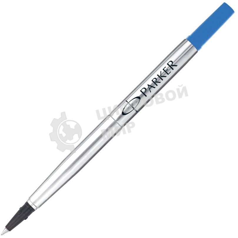 Стержень роллер Parker Quink Z01 (CW1950311) M 0.7мм, синие чернила, без упаковки