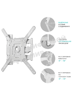 Кронштейн ONKRON/32-55