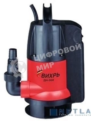 Дренажный насос Вихрь ДН-900 68/2/3900 вт, глуб-8 м, max-15,5 м/час, частицы-35 мм