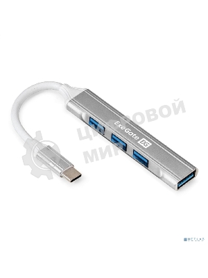 USB-концентратор 4-в-1 ExeGate DUB-3213C (кабель-адаптер USB3.0 Type-C --> 3xUSB2.0, 1xUSB3.0, Plug&Play, серебристый)