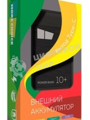 Портативный аккумулятор MORE CHOICE (4620202552532) PB19-10 черный - 10000mAh 2USB