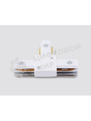 GL7167 WH белый коннектор Т-образный для однофазного шинопровода Standard 220V NEW 105*70*20