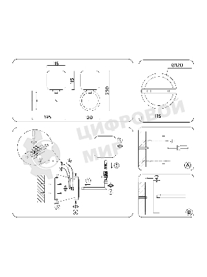 Настенный светильник Ambrella light LH53007 SN/FR сатин никель/белый матовый G9 max 40W 195*120*230