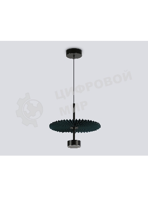 Светильник Ambrella light LH72605 BK/DB черный/синий 6W 3000K D300*260-1770