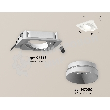Комплект встраиваемого поворотного светильника Ambrella light XC7658020 SWH белый песок MR16 GU5.3 (C7658, N7030)