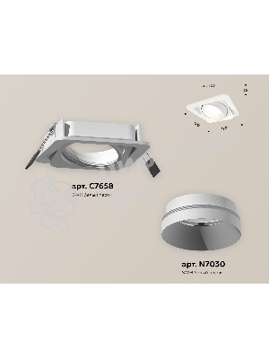 Комплект встраиваемого поворотного светильника Ambrella light XC7658020 SWH белый песок MR16 GU5.3 (C7658, N7030)